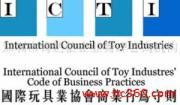 深圳市波仕頓企業(yè)管理咨詢機(jī)構(gòu)信息咨詢服務(wù)產(chǎn)品相冊(cè)